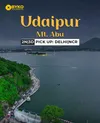 product sub page