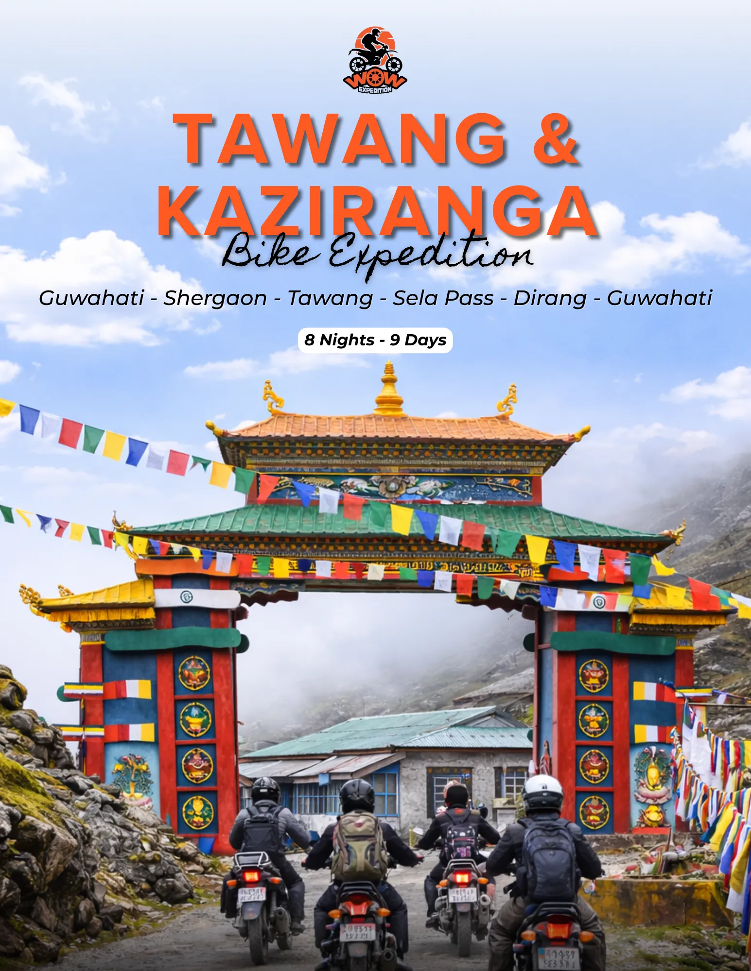 product page main image