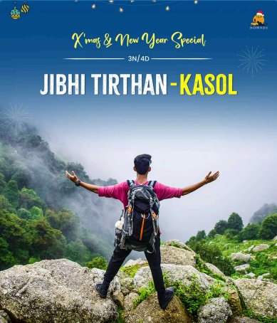 product page main image