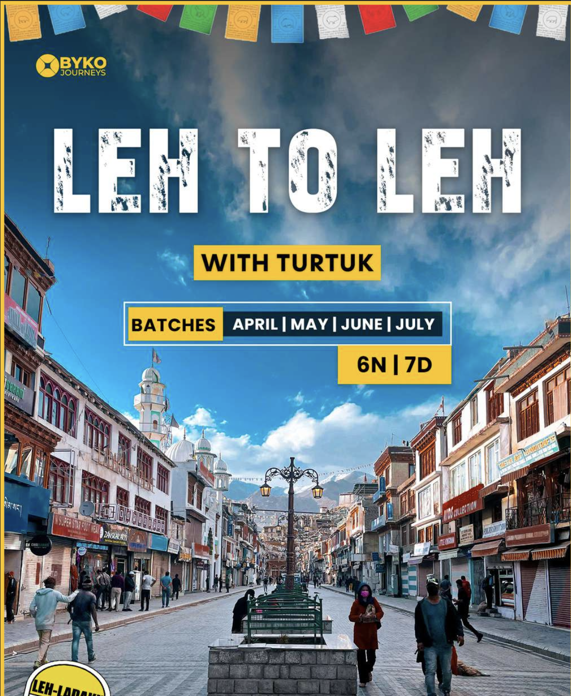 product page main image