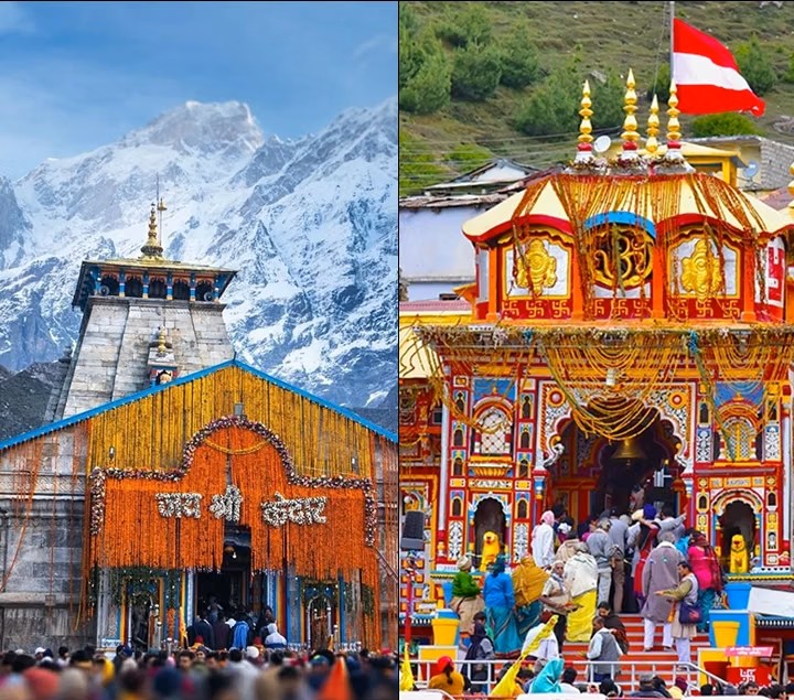 product page main image