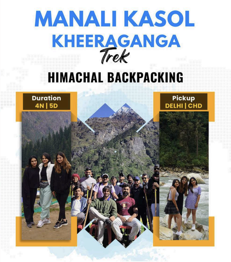 product page main image