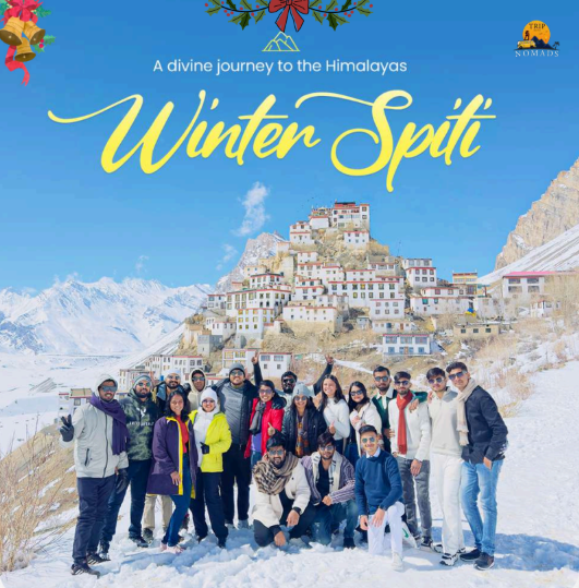 product page main image