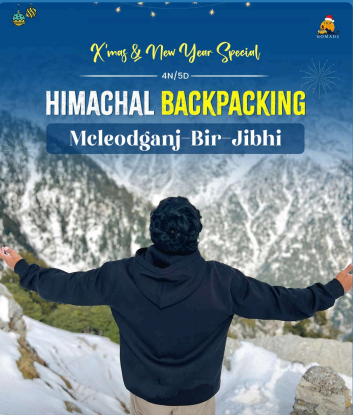 product page main image