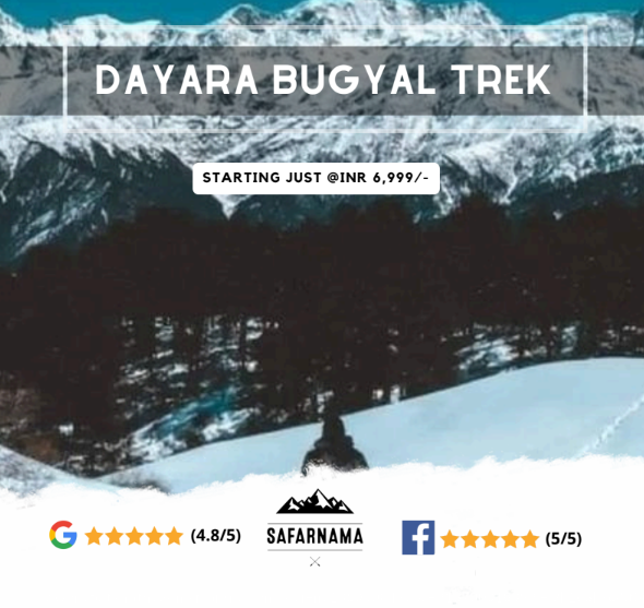 product page main image