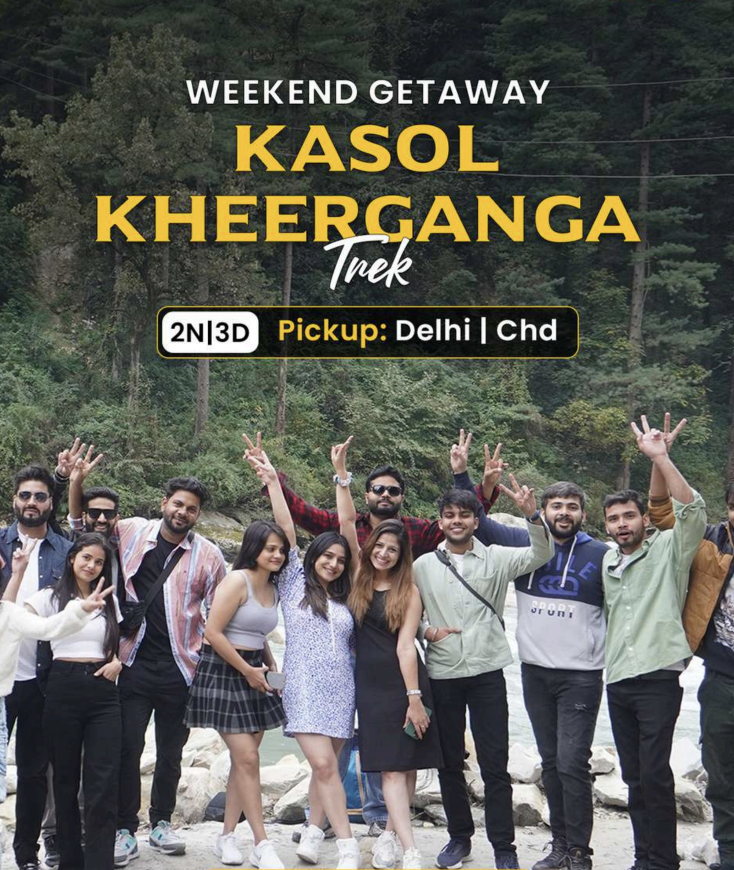 product page main image