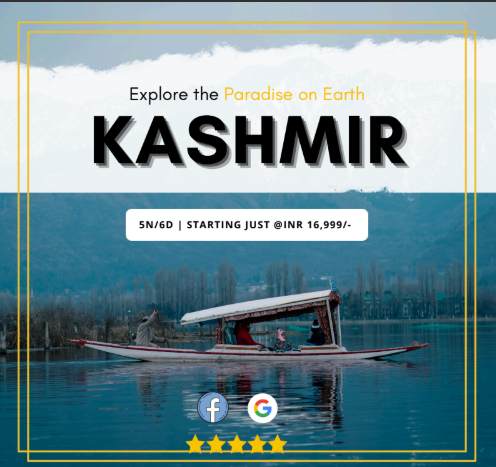 product page main image