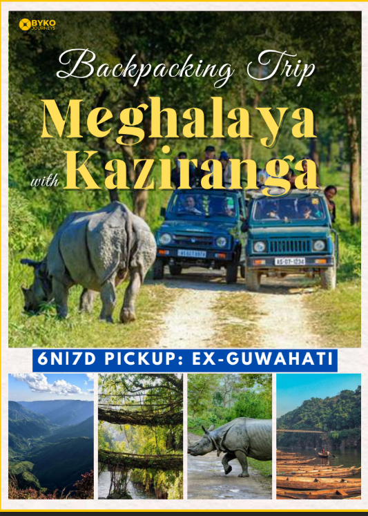 product page main image