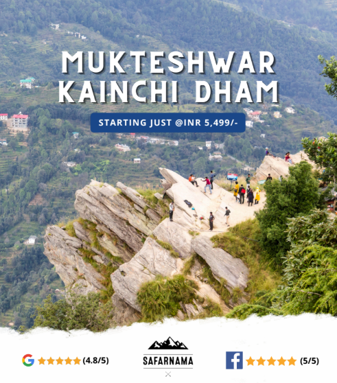 product page main image