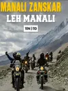 product sub page