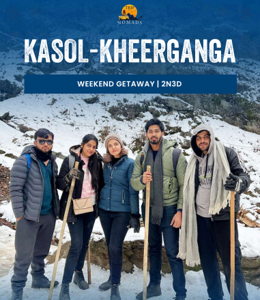 product page main image