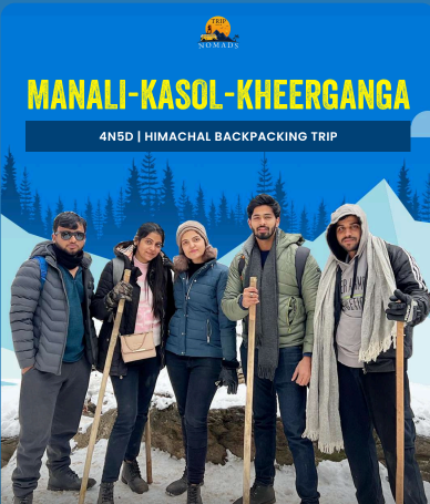 product page main image