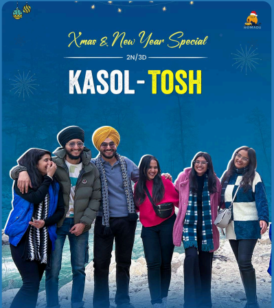 product page main image