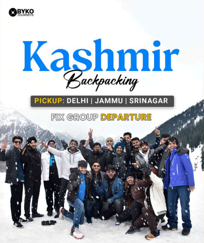 product page main image