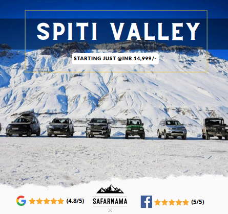 product page main image