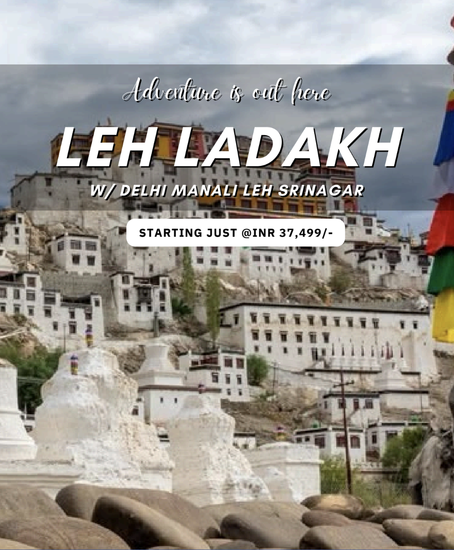 product page main image