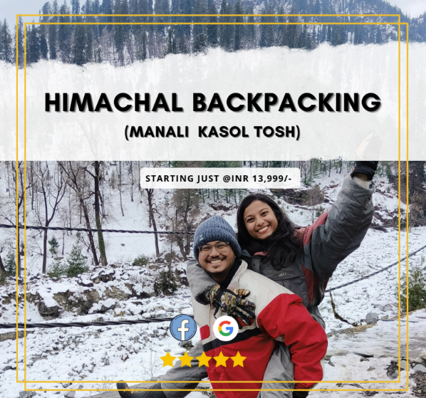 product page main image