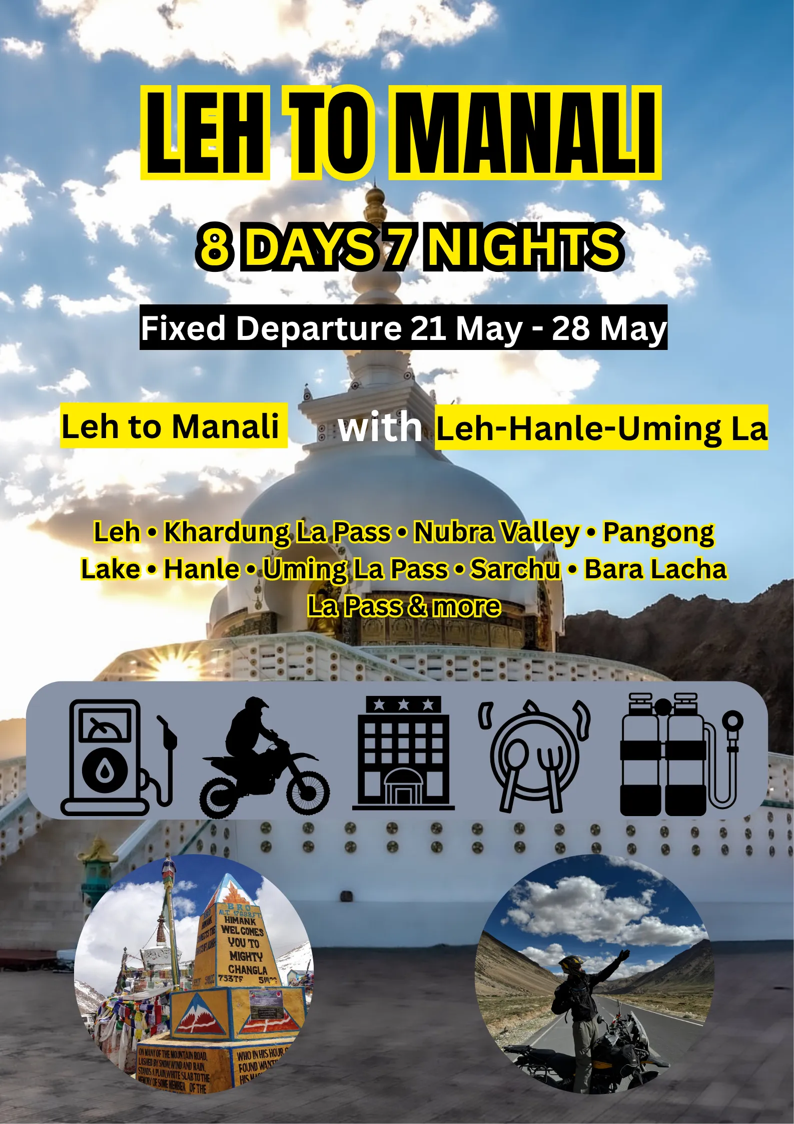 product page main image