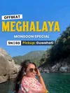 product sub page