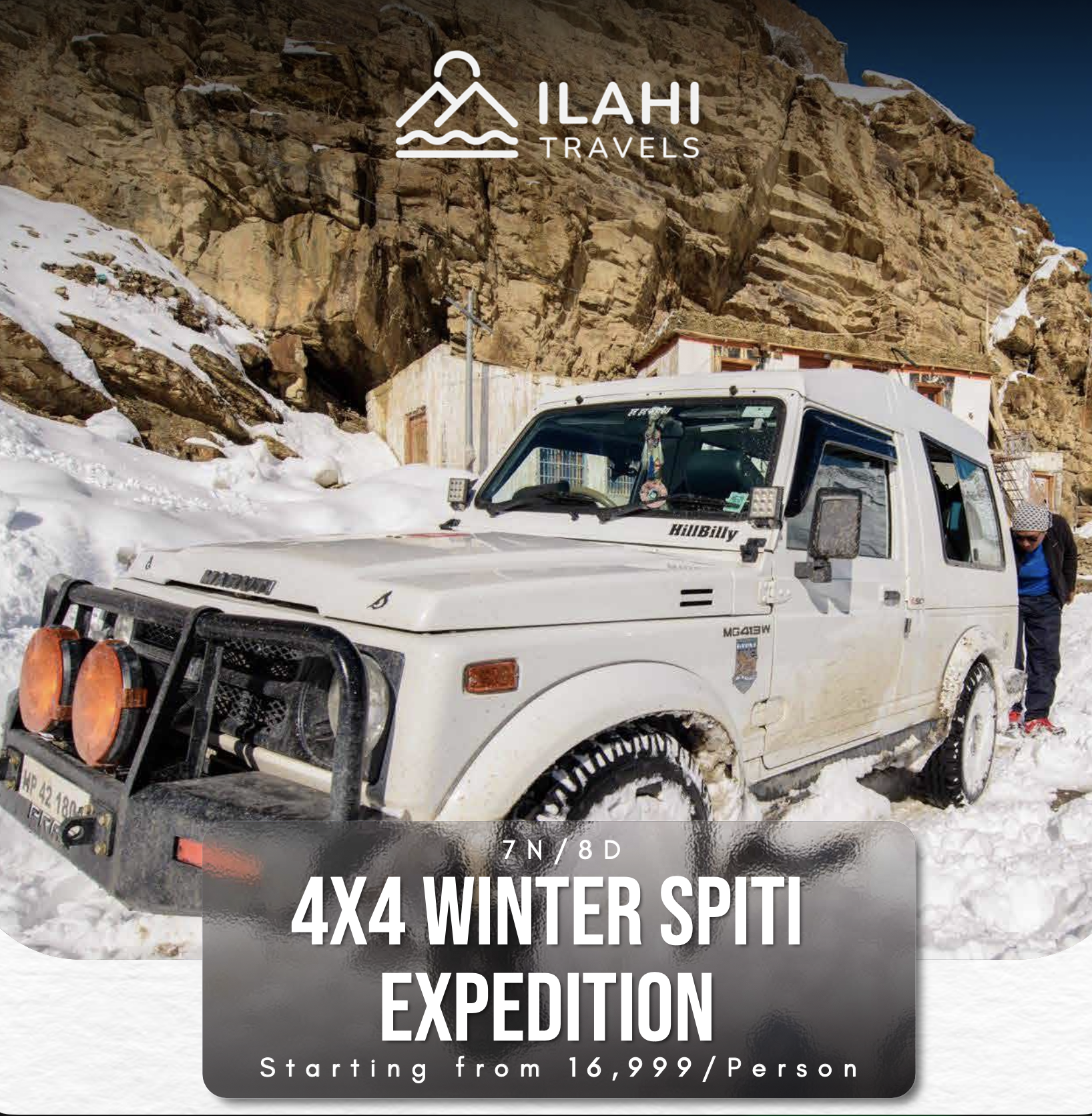 product page main image