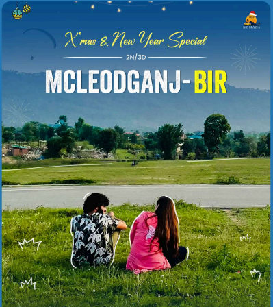 product page main image