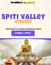 product sub page