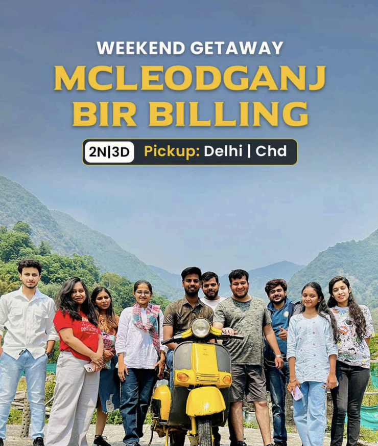 product page main image