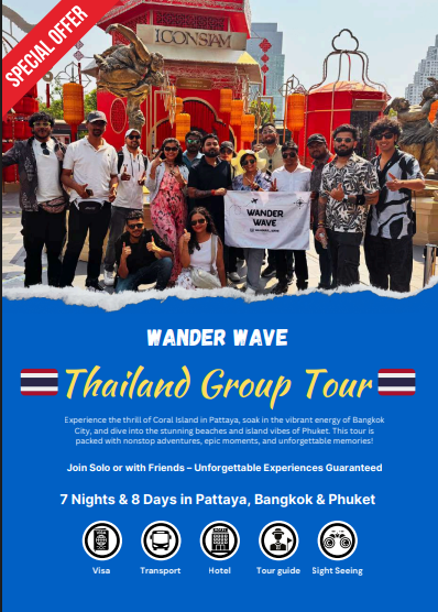 product page main image