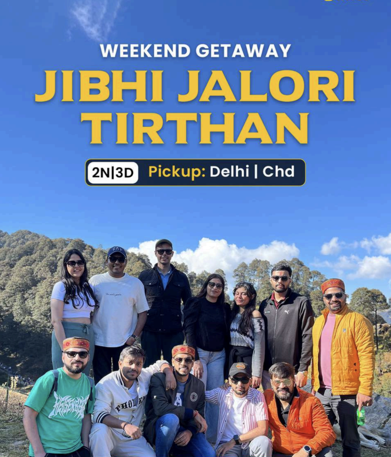 product page main image