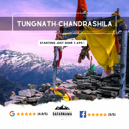 product page main image