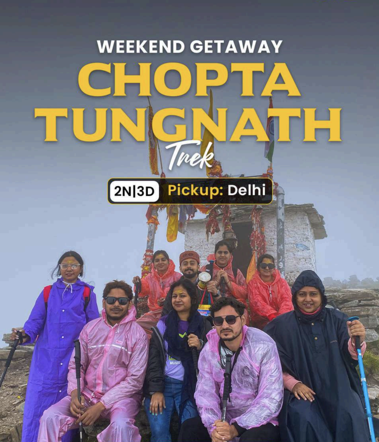 product page main image